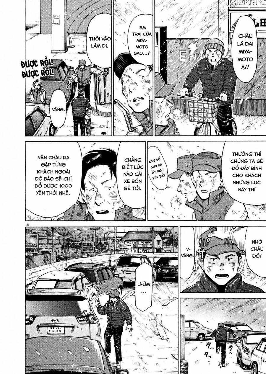 Blue Giant - Chương 11 - Trang 18
