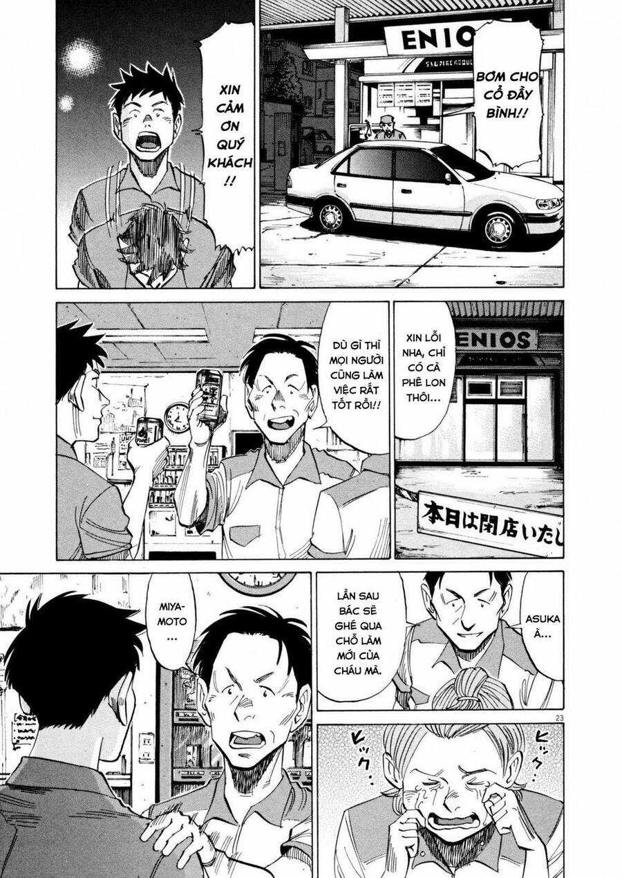 Blue Giant - Chương 11 - Trang 23