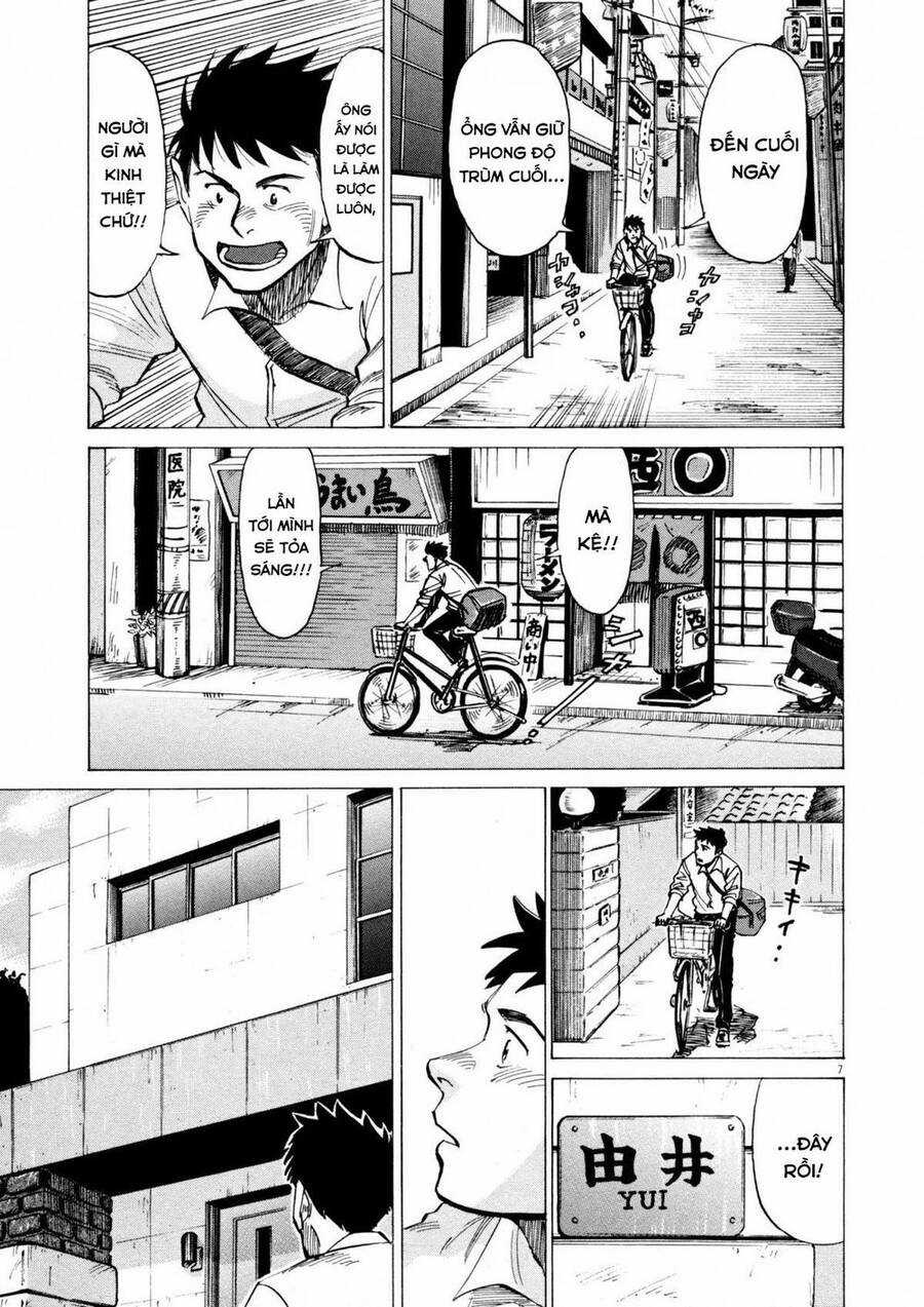 Blue Giant - Chương 11 - Trang 7