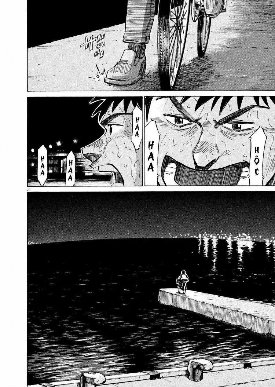 Blue Giant - Chương 12 - Trang 22