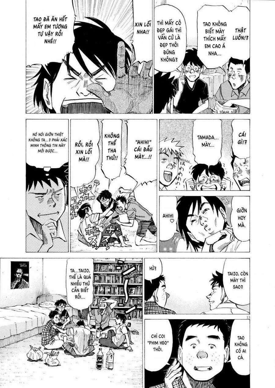 Blue Giant - Chương 13 - Trang 13