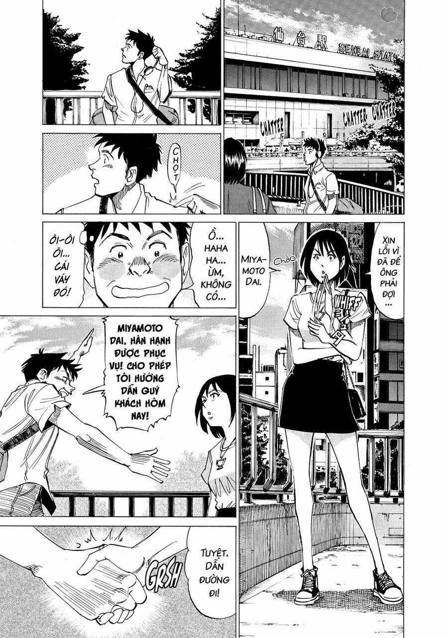 Blue Giant - Chương 14 - Trang 10