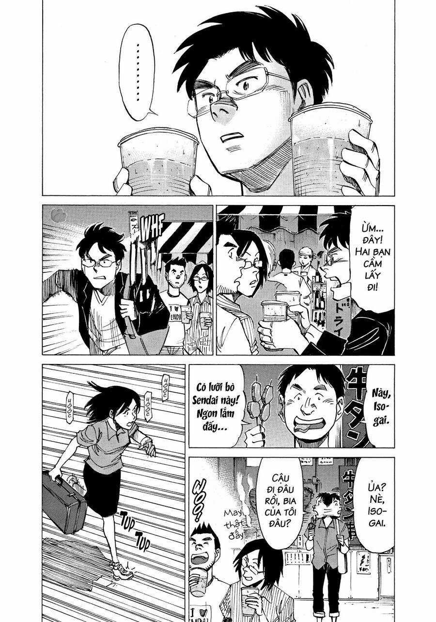 Blue Giant - Chương 15 - Trang 13