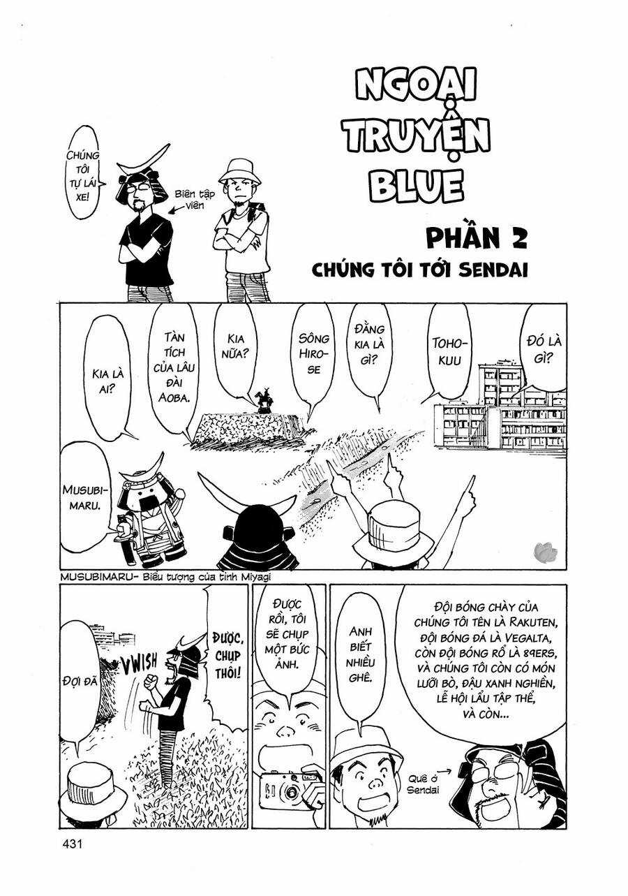 Blue Giant - Chương 16.5 - Trang 4