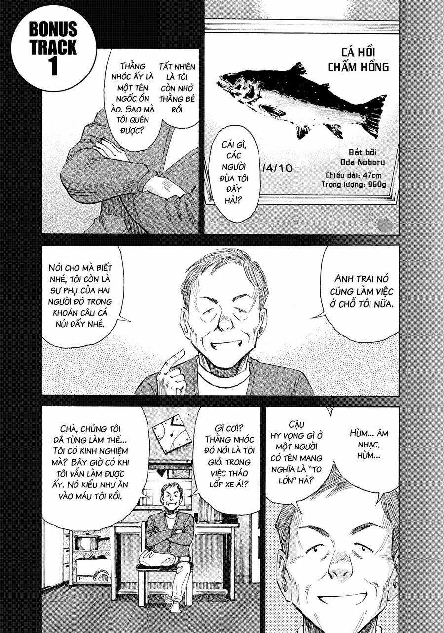 Blue Giant - Chương 16 - Trang 26