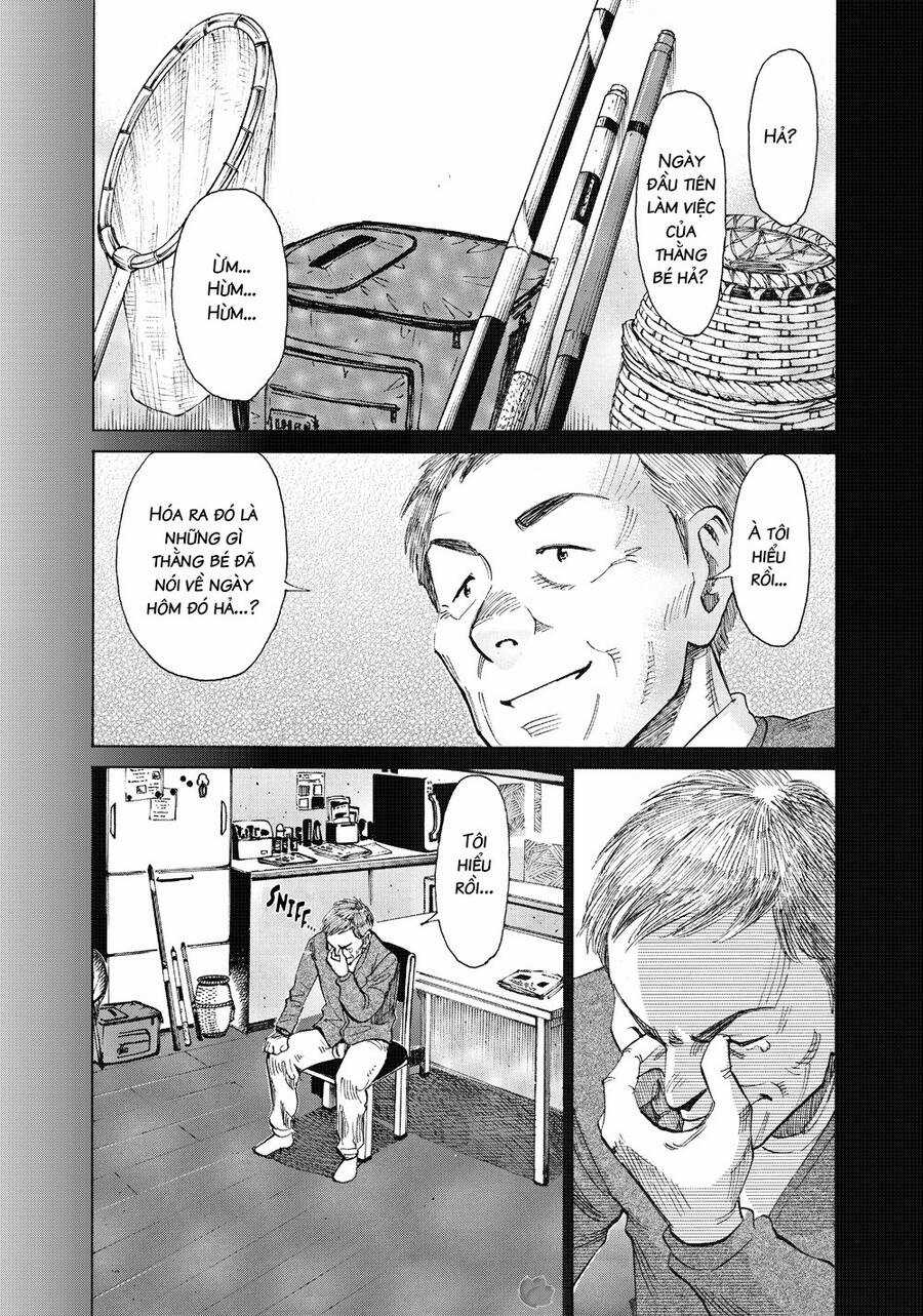 Blue Giant - Chương 16 - Trang 27