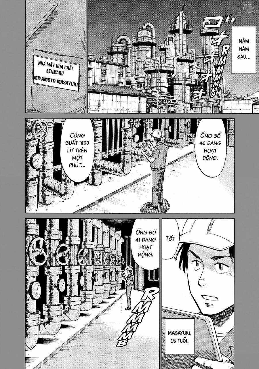 Blue Giant - Chương 16 - Trang 5