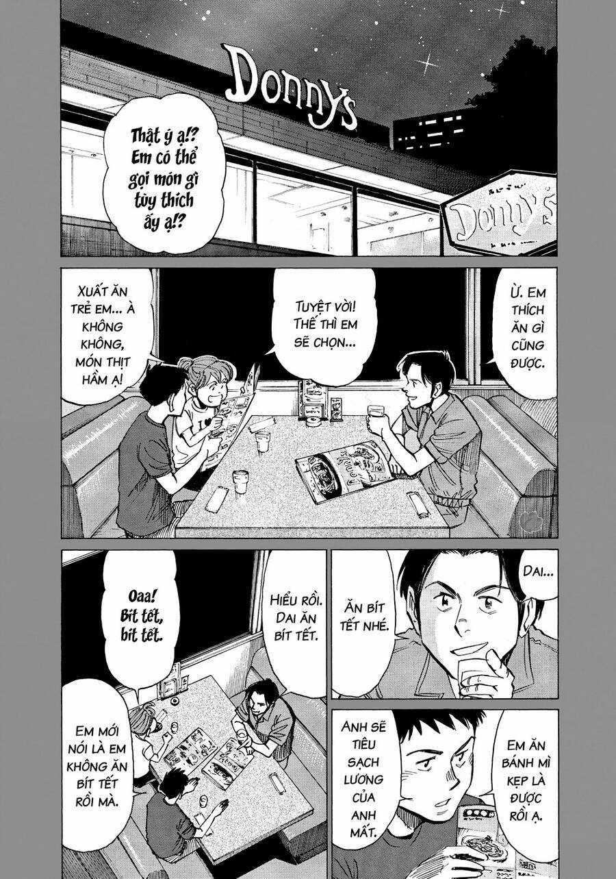 Blue Giant - Chương 16 - Trang 7