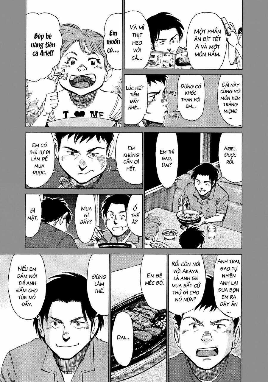 Blue Giant - Chương 16 - Trang 8