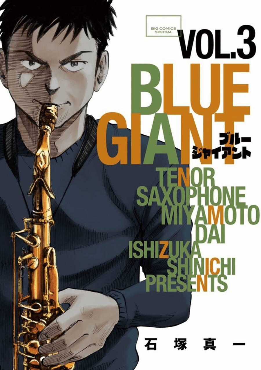 Blue Giant - Chương 17 - Trang 2
