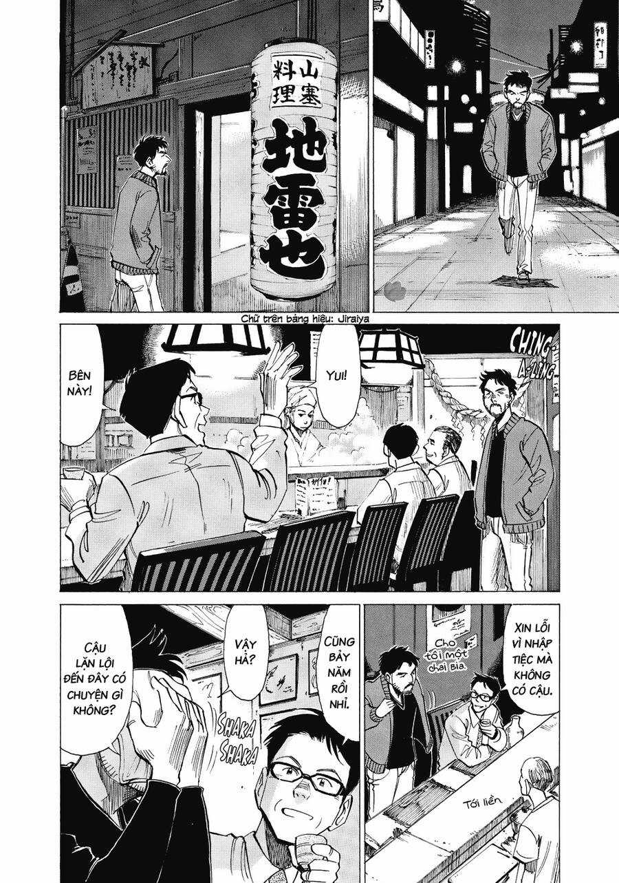 Blue Giant - Chương 17 - Trang 15