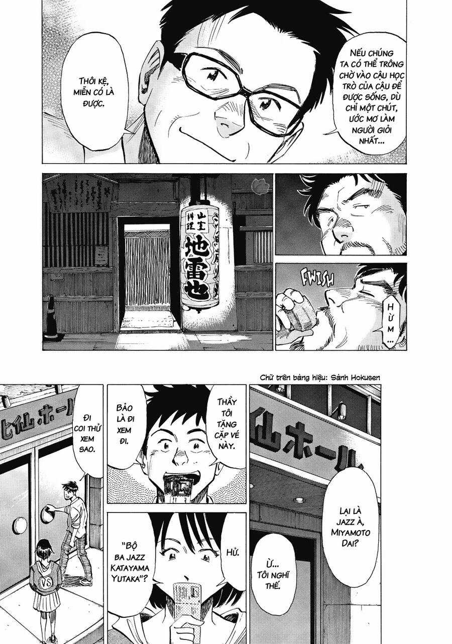 Blue Giant - Chương 17 - Trang 22