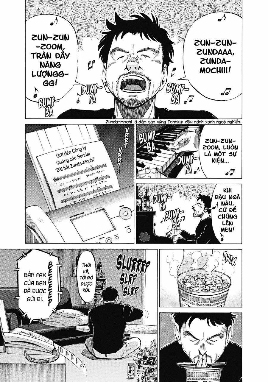 Blue Giant - Chương 17 - Trang 10