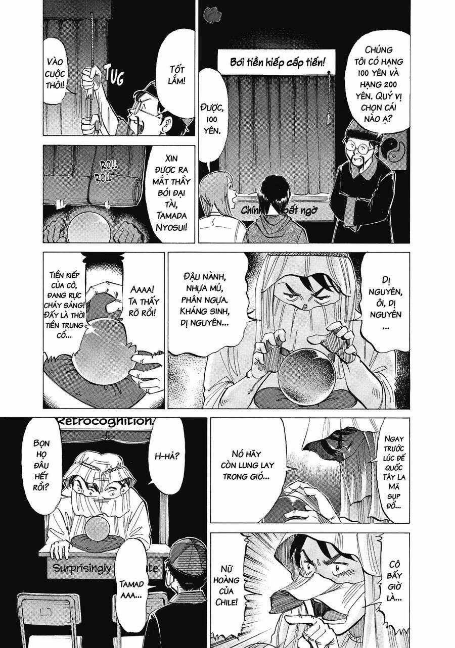 Blue Giant - Chương 18 - Trang 12