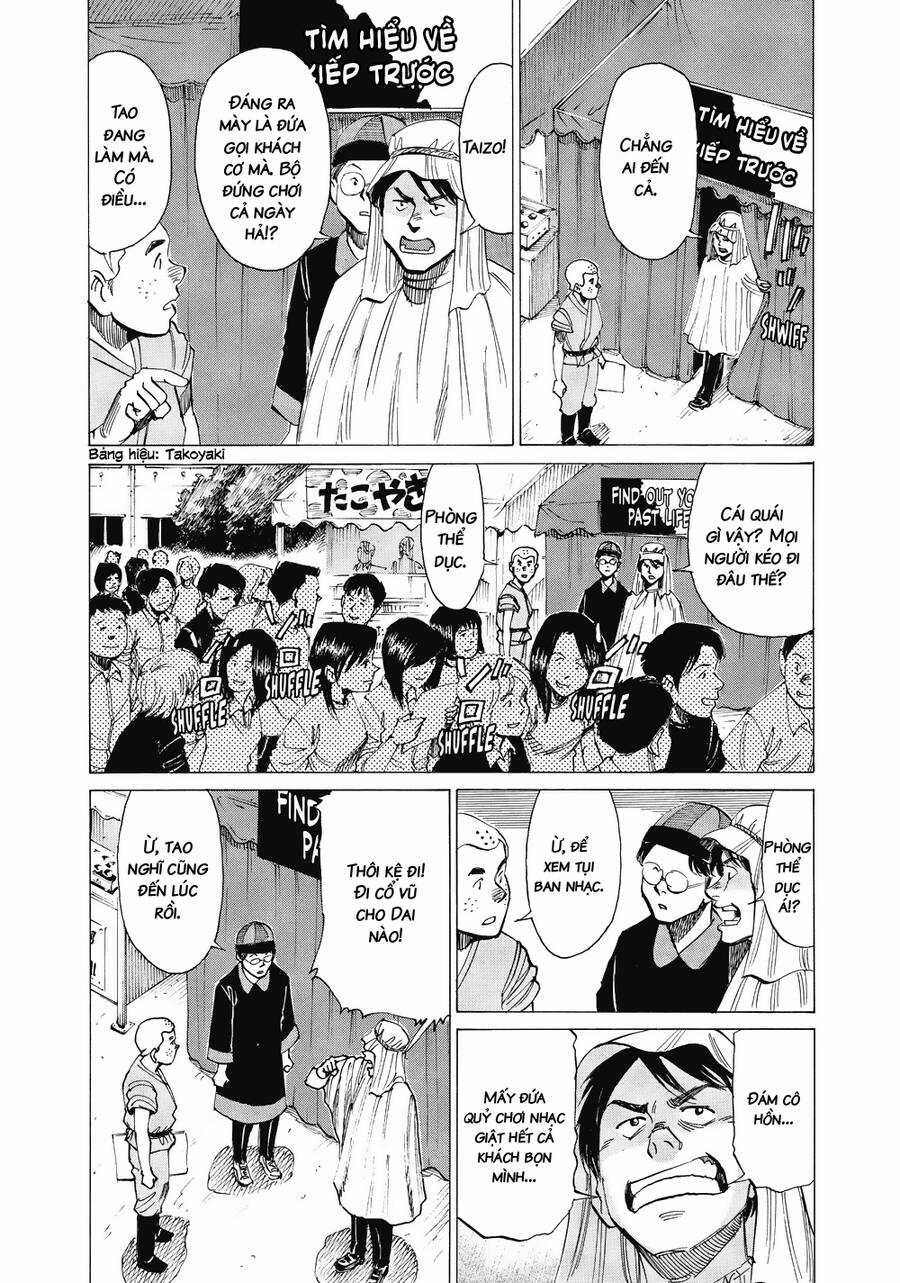 Blue Giant - Chương 18 - Trang 13