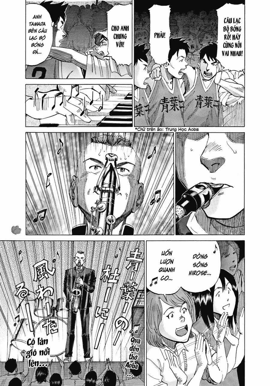 Blue Giant - Chương 19 - Trang 17