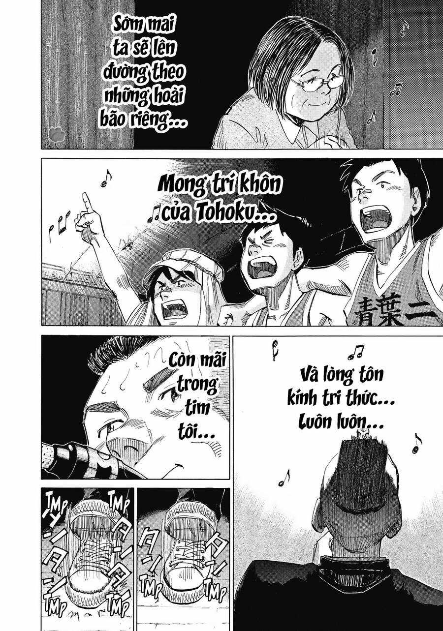 Blue Giant - Chương 19 - Trang 18