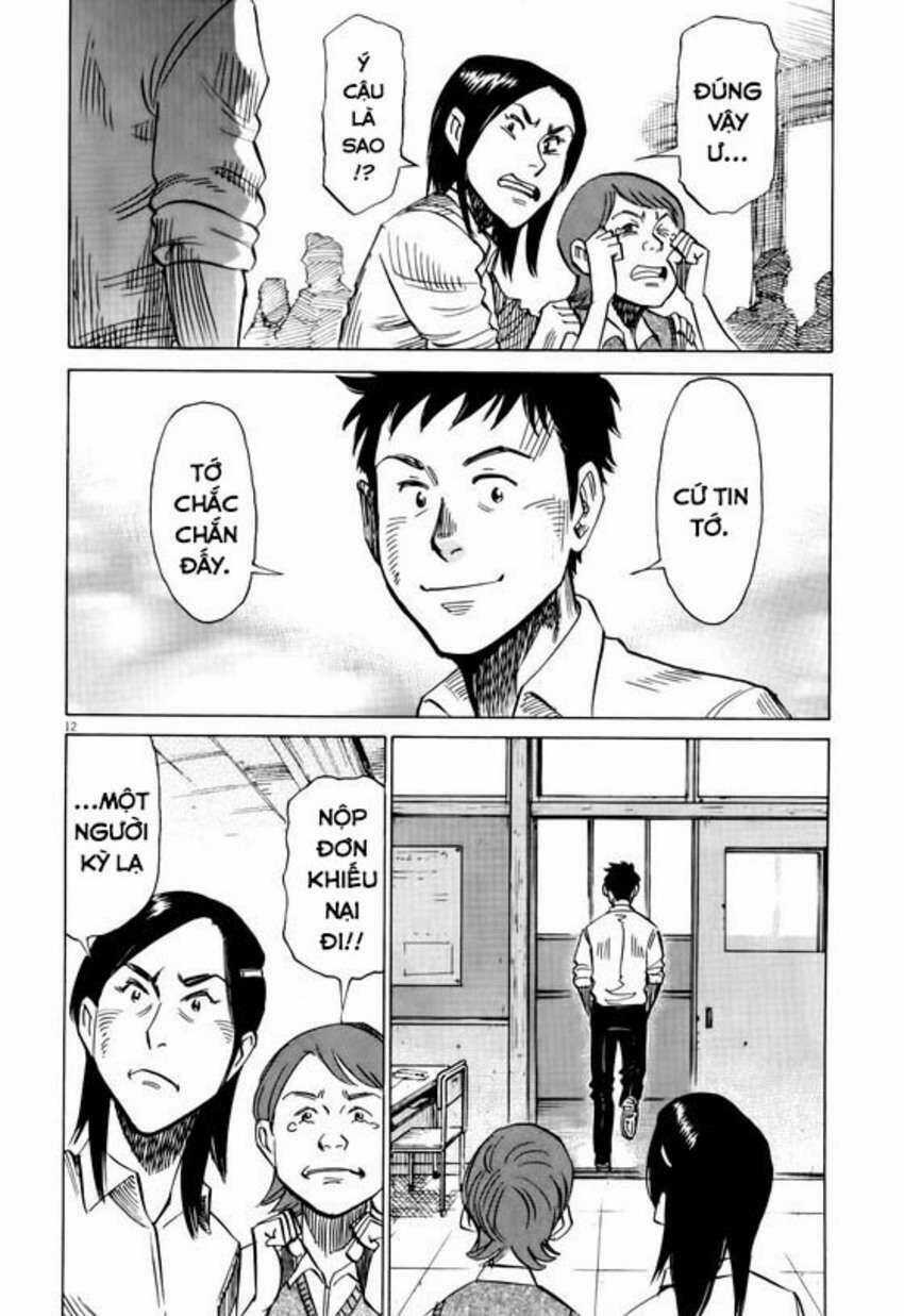 Blue Giant - Chương 2 - Trang 12