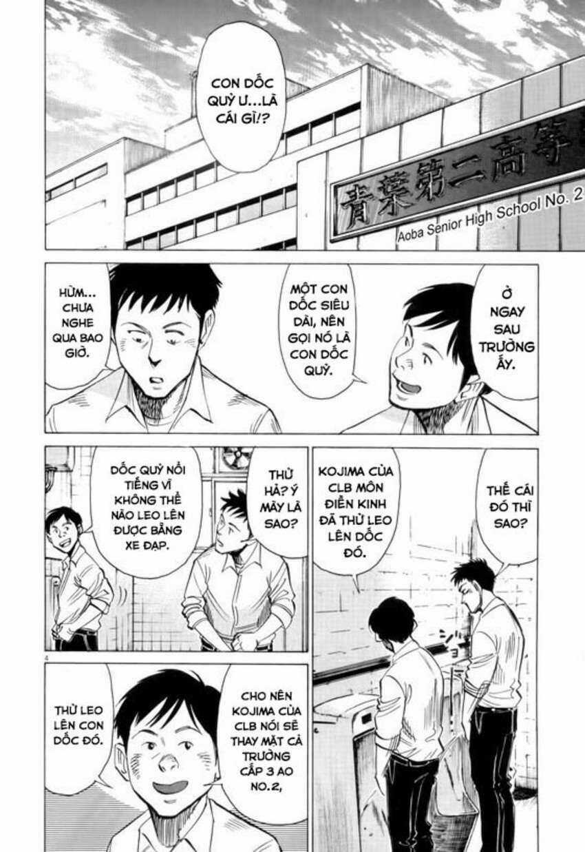 Blue Giant - Chương 2 - Trang 4