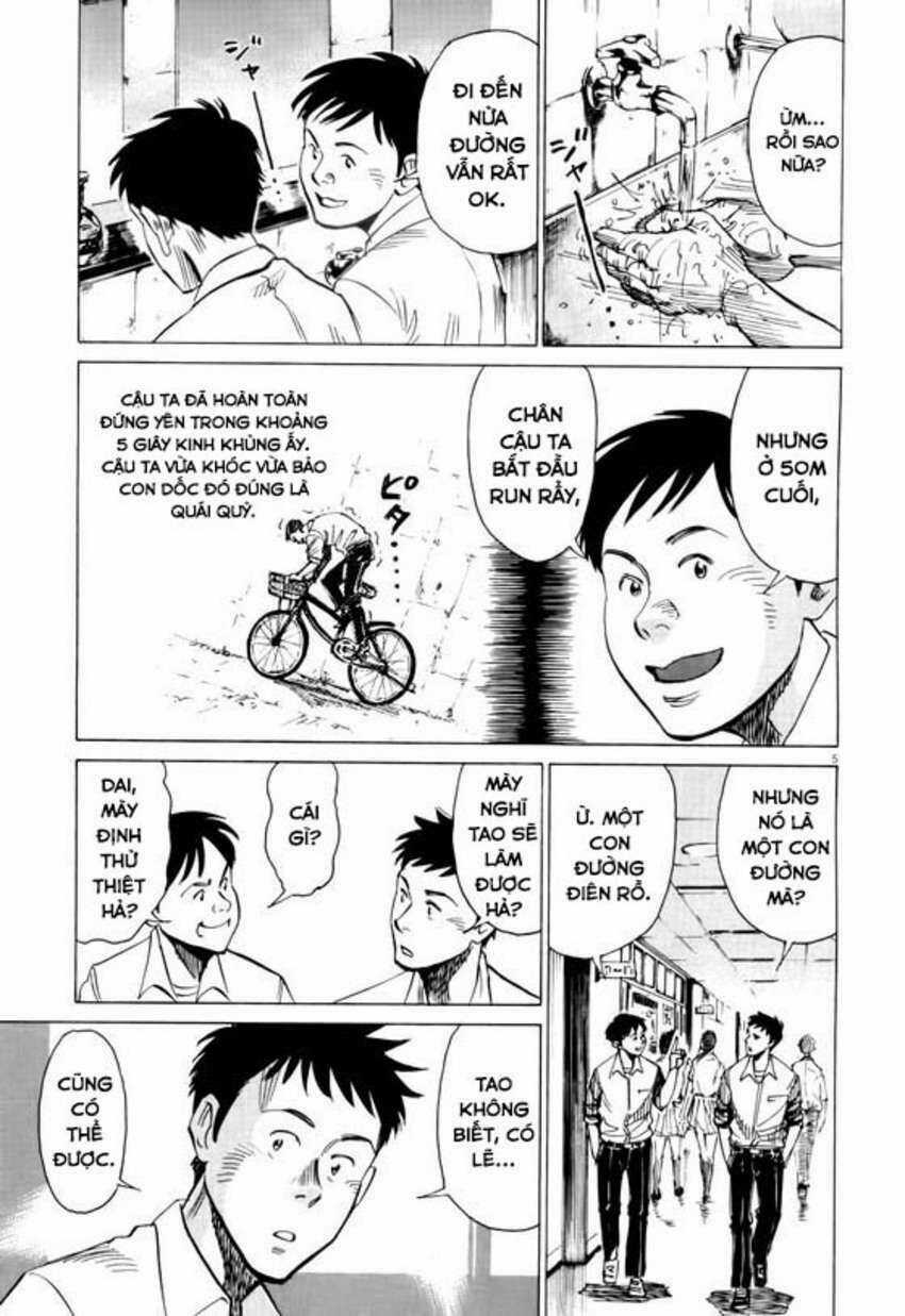 Blue Giant - Chương 2 - Trang 5