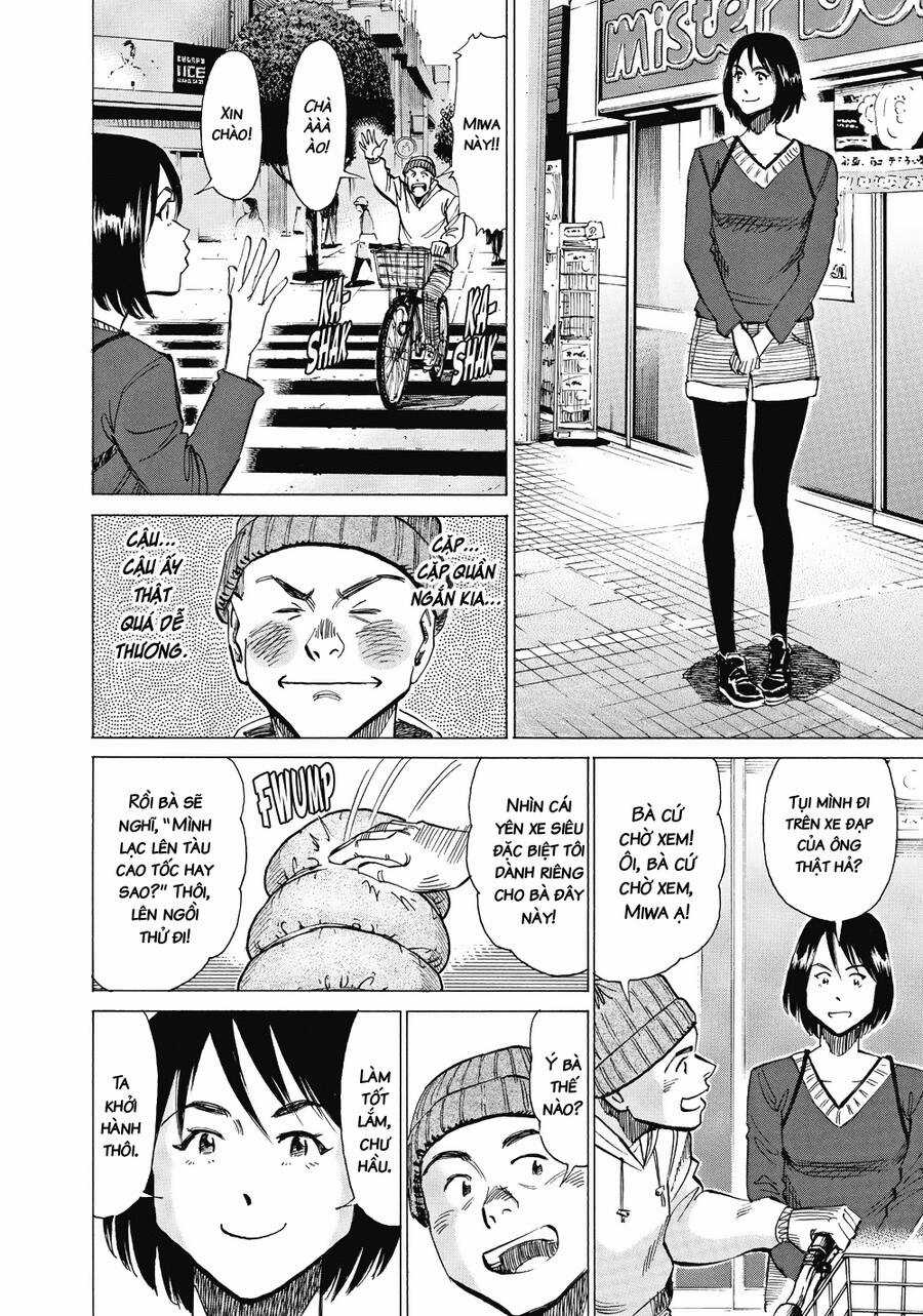 Blue Giant - Chương 20 - Trang 17