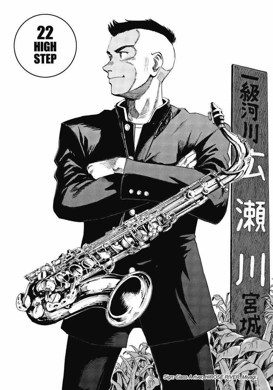 Blue Giant - Chương 22 - Trang 2