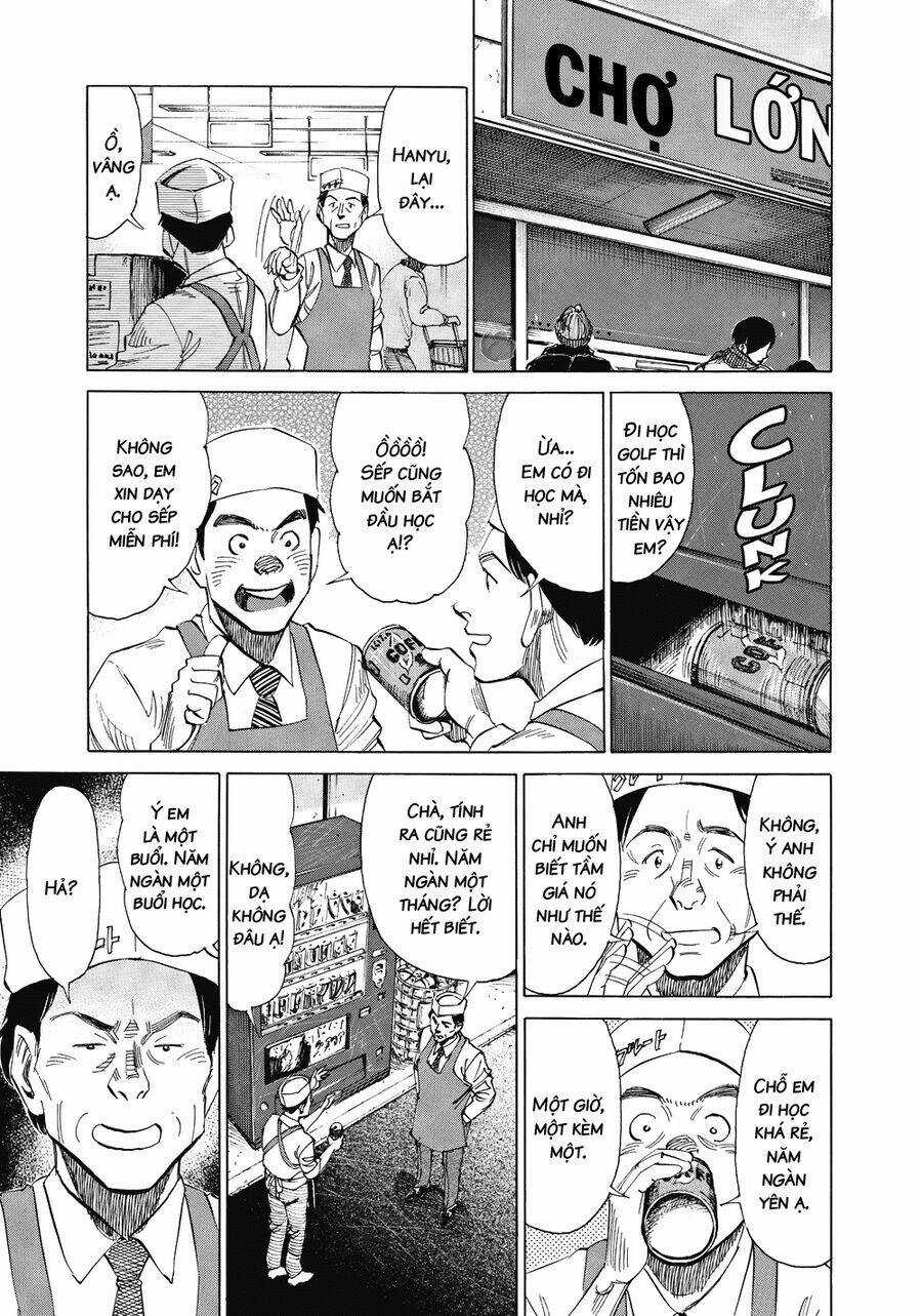 Blue Giant - Chương 22 - Trang 12