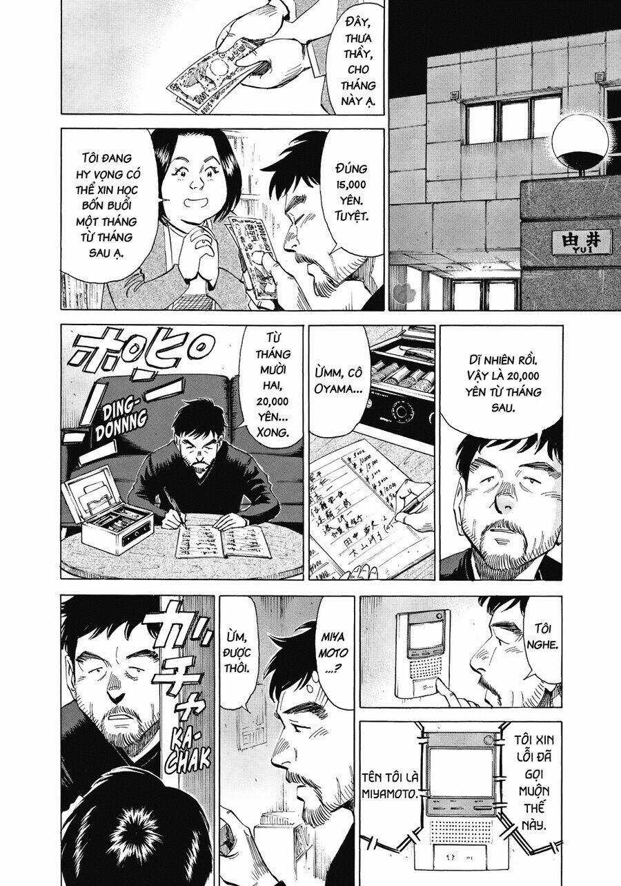 Blue Giant - Chương 22 - Trang 13