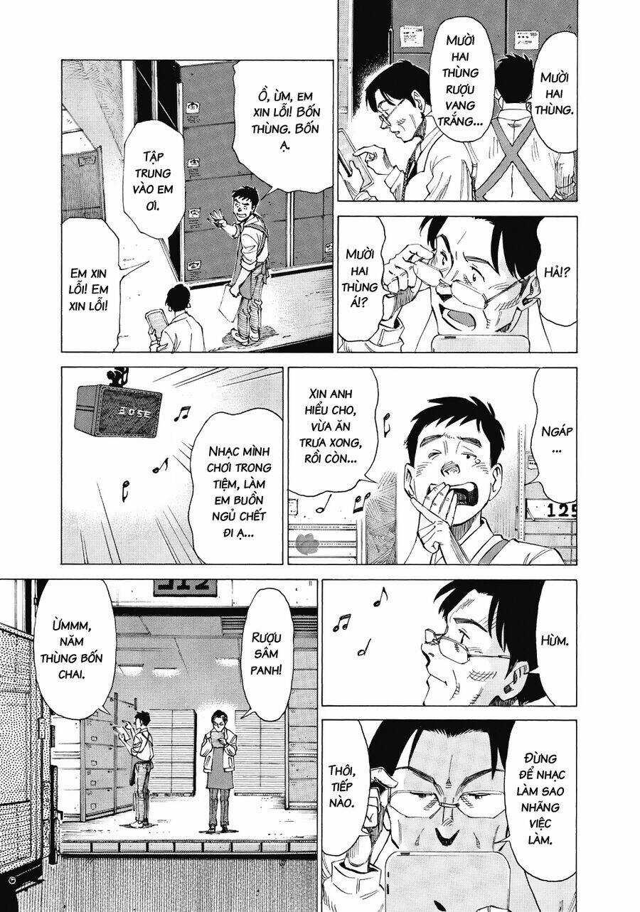 Blue Giant - Chương 22 - Trang 4