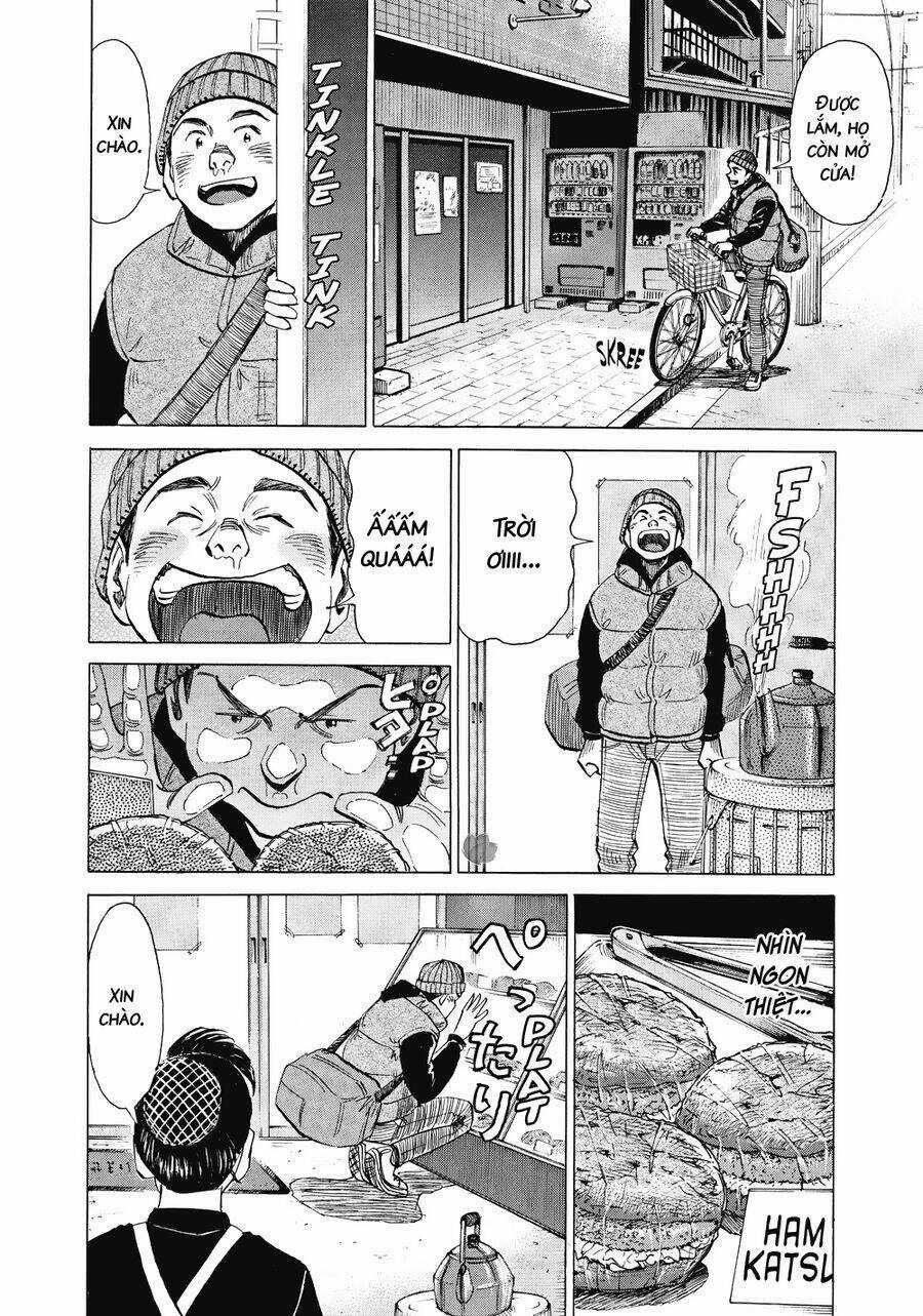 Blue Giant - Chương 23 - Trang 11