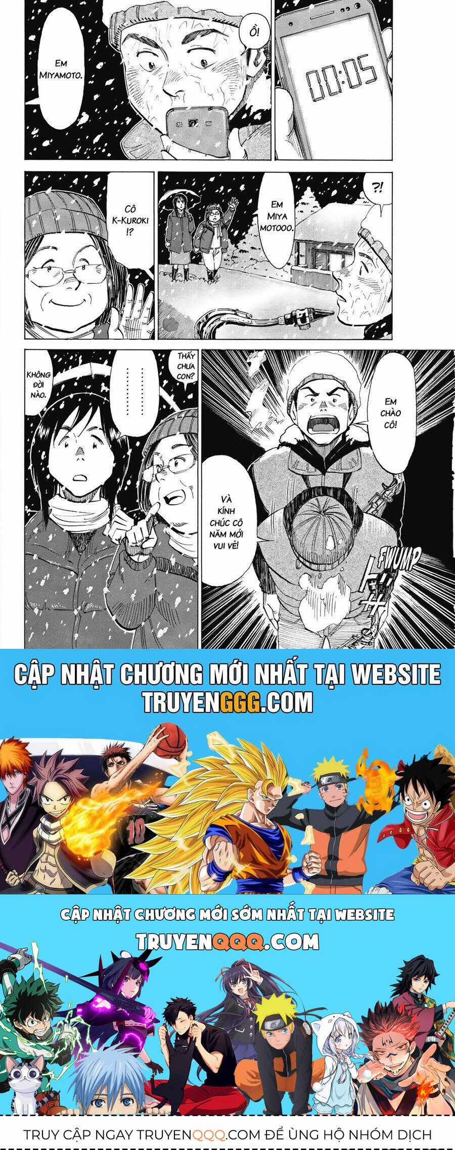 Blue Giant - Chương 23 - Trang 25