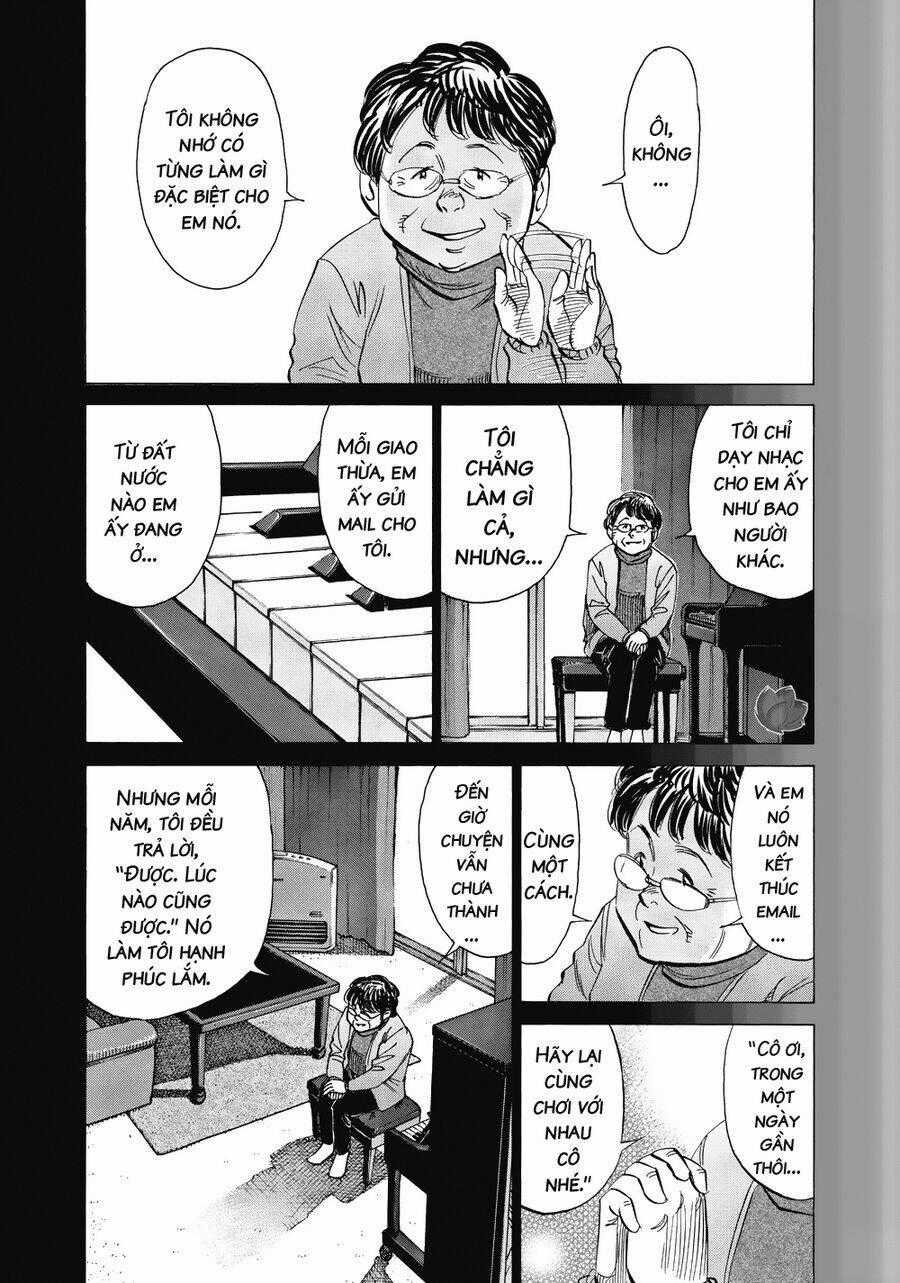 Blue Giant - Chương 24 - Trang 28