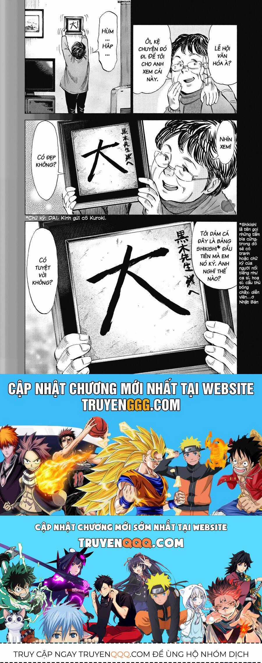 Blue Giant - Chương 24 - Trang 29