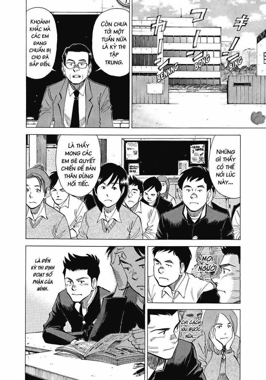 Blue Giant - Chương 24 - Trang 7