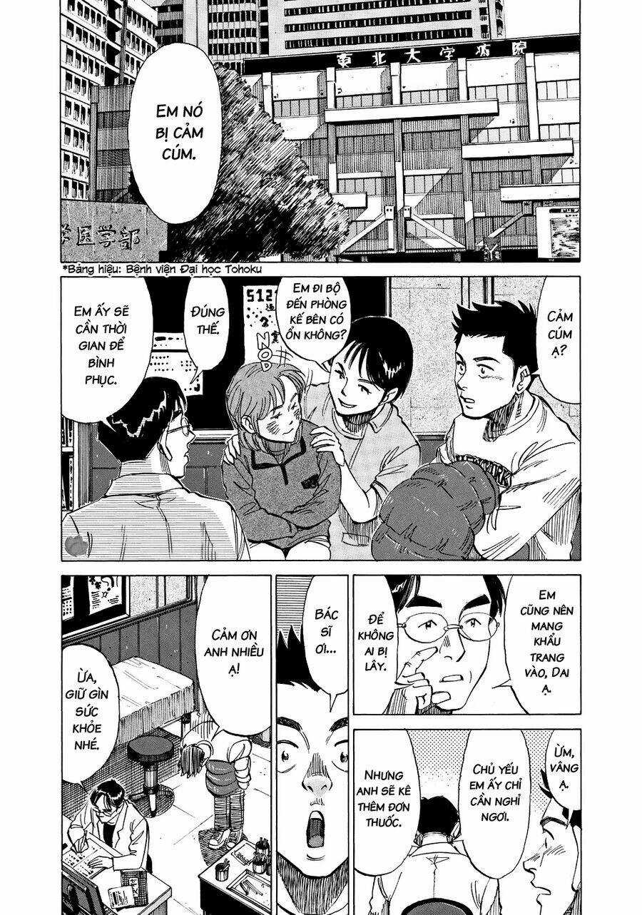 Blue Giant - Chương 27 - Trang 13