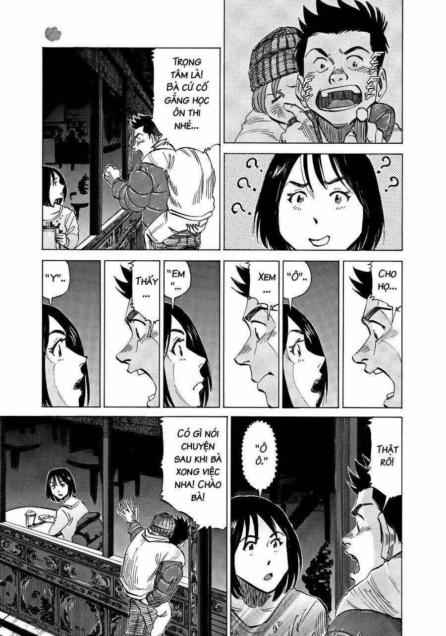 Blue Giant - Chương 27 - Trang 18