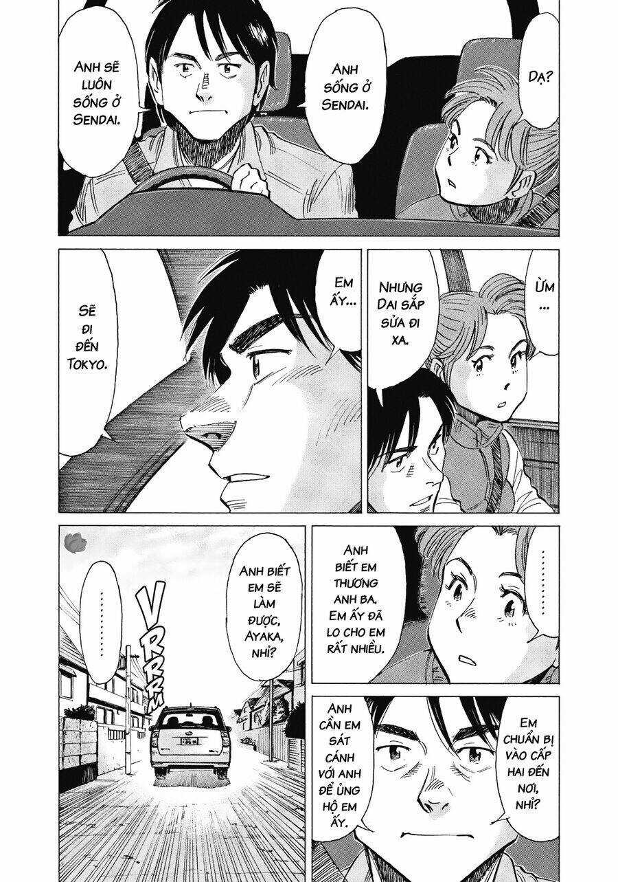 Blue Giant - Chương 28 - Trang 11