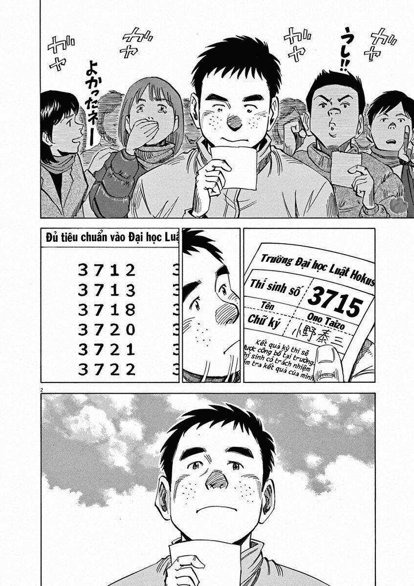 Blue Giant - Chương 29 - Trang 3