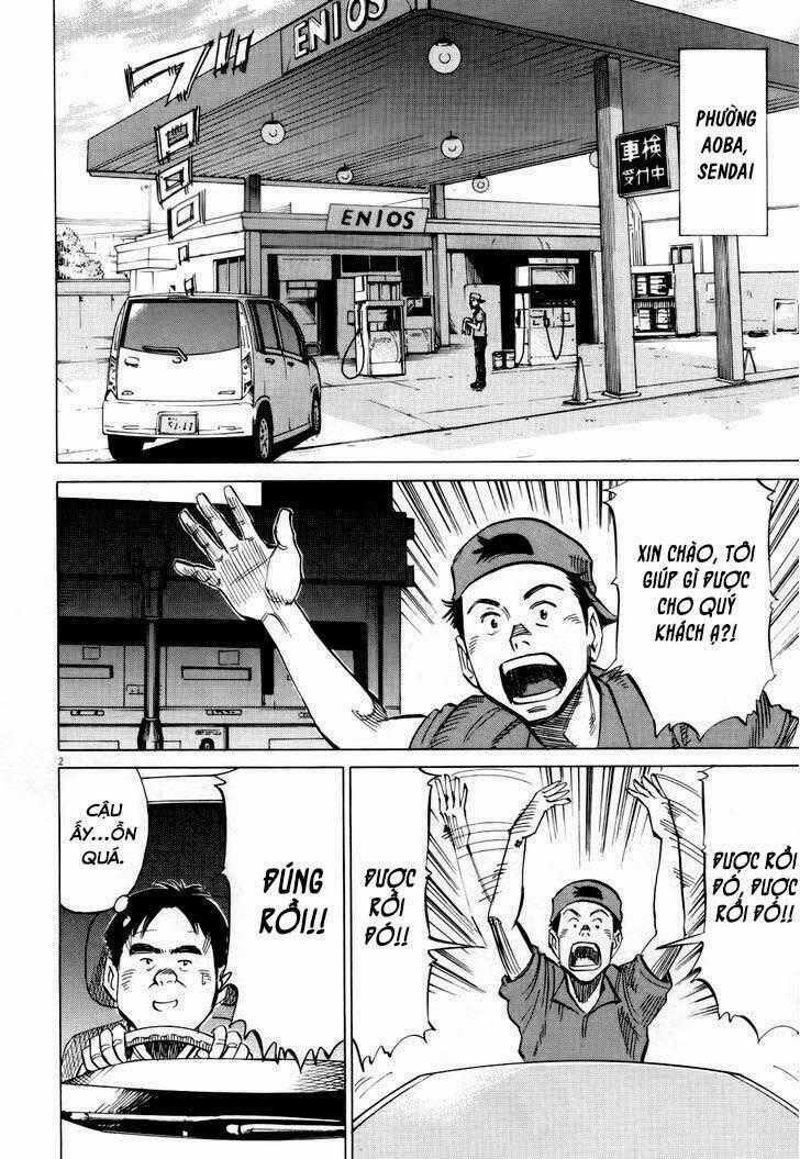 Blue Giant - Chương 3 - Trang 2