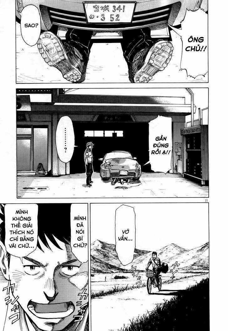 Blue Giant - Chương 3 - Trang 21