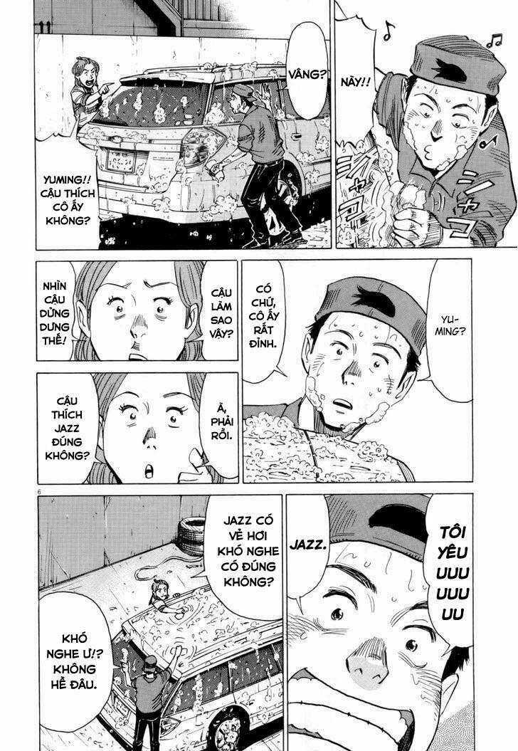 Blue Giant - Chương 3 - Trang 6