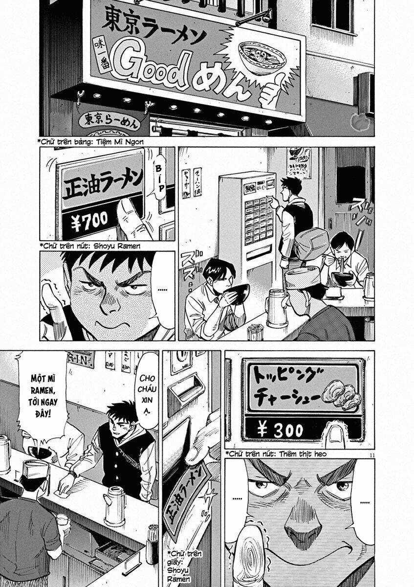 Blue Giant - Chương 31 - Trang 12