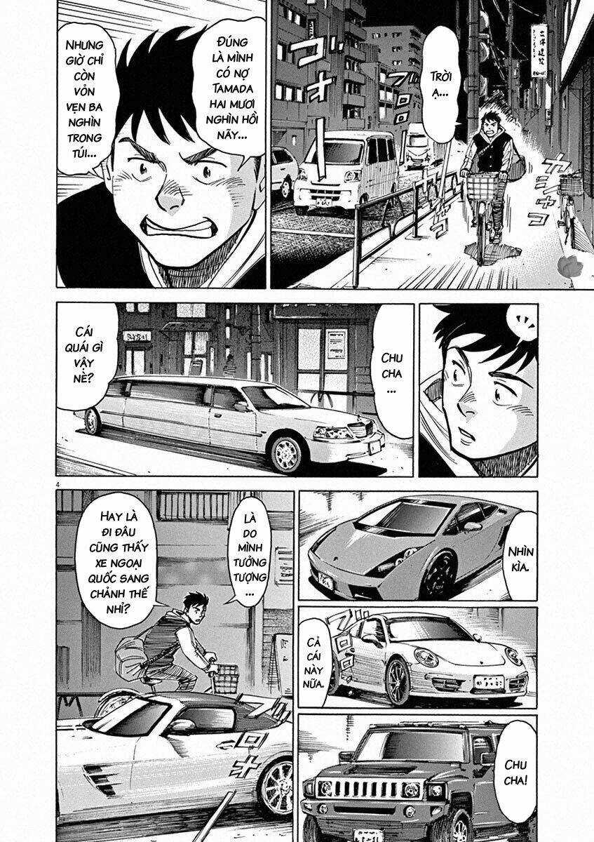 Blue Giant - Chương 31 - Trang 5