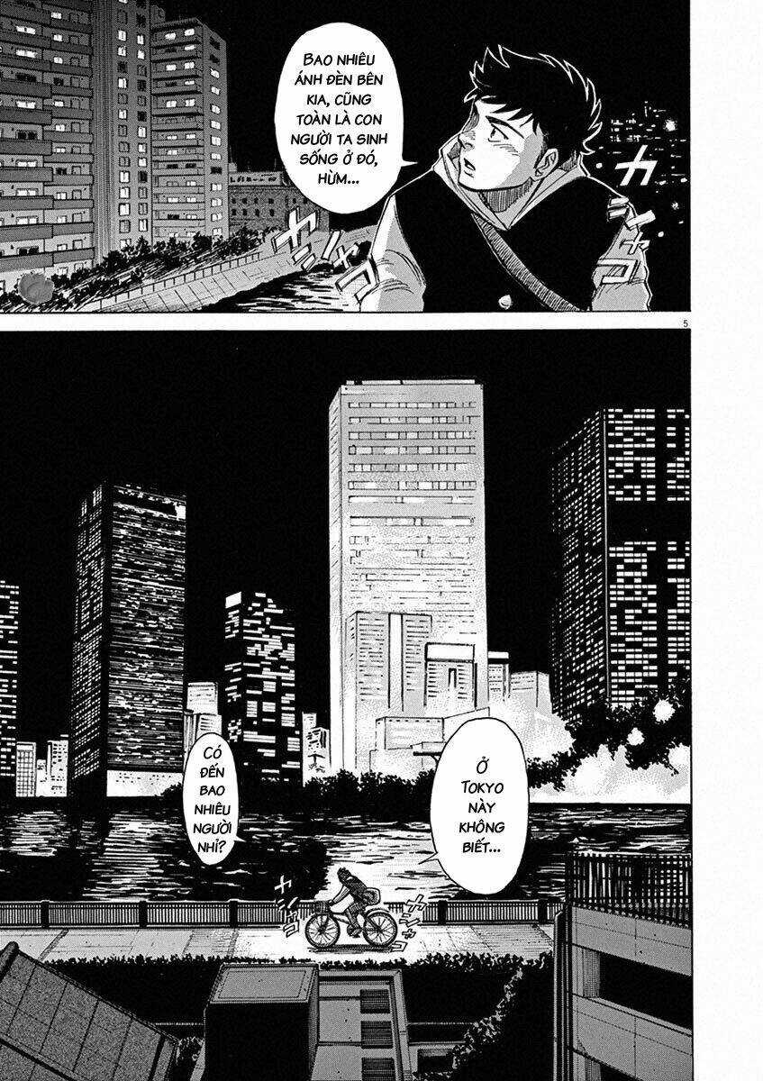 Blue Giant - Chương 31 - Trang 6