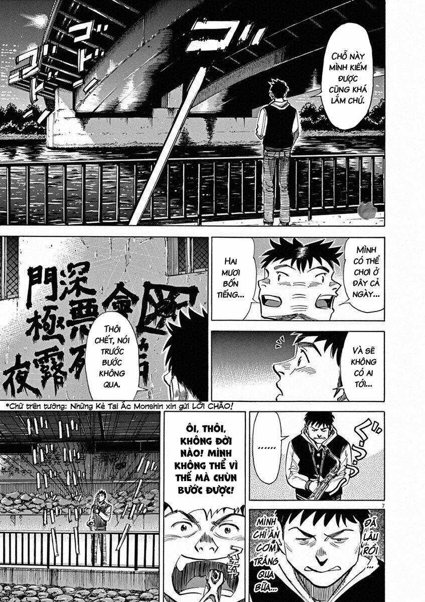 Blue Giant - Chương 31 - Trang 8