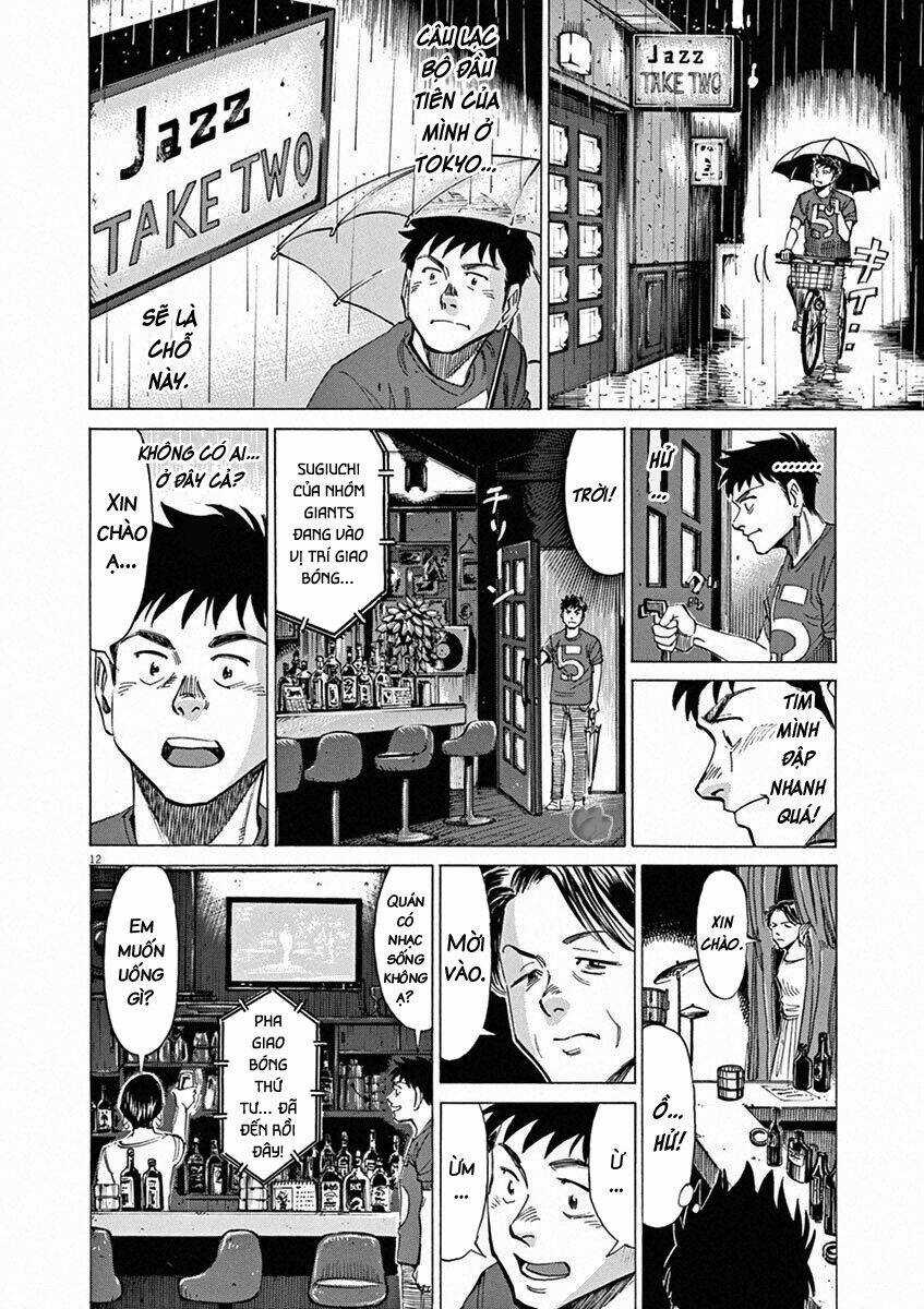 Blue Giant - Chương 32 - Trang 12