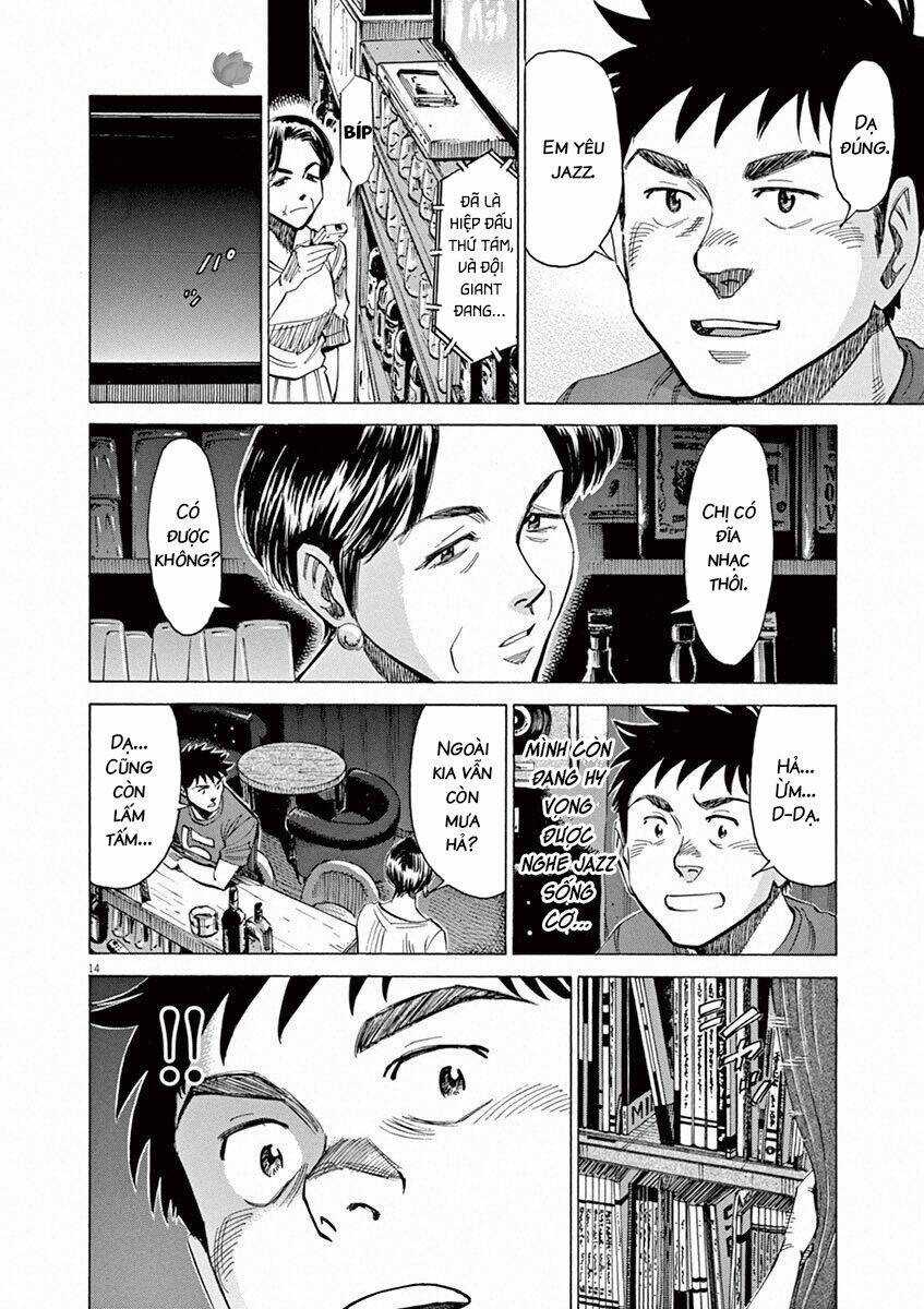 Blue Giant - Chương 32 - Trang 14