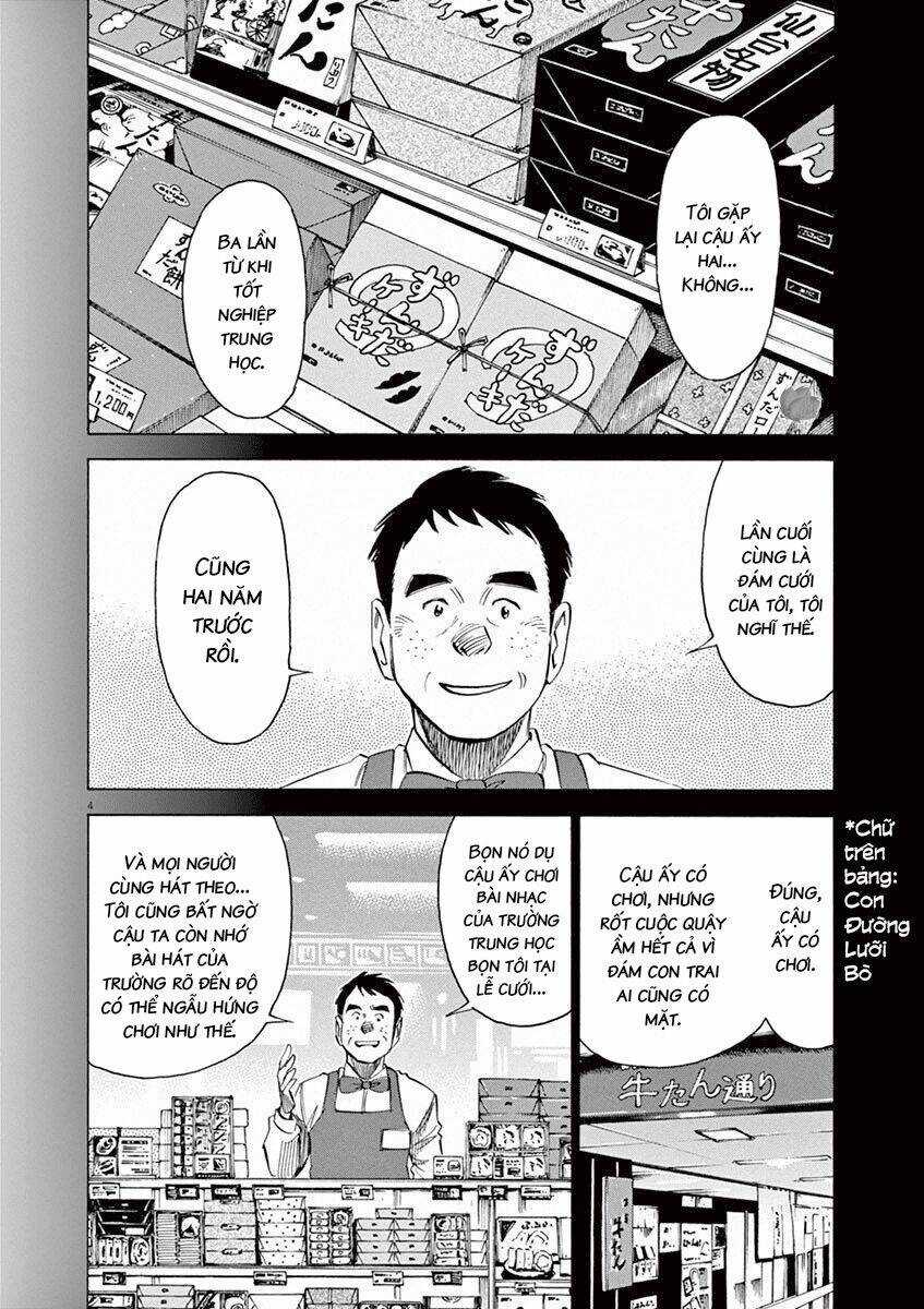 Blue Giant - Chương 32 - Trang 27