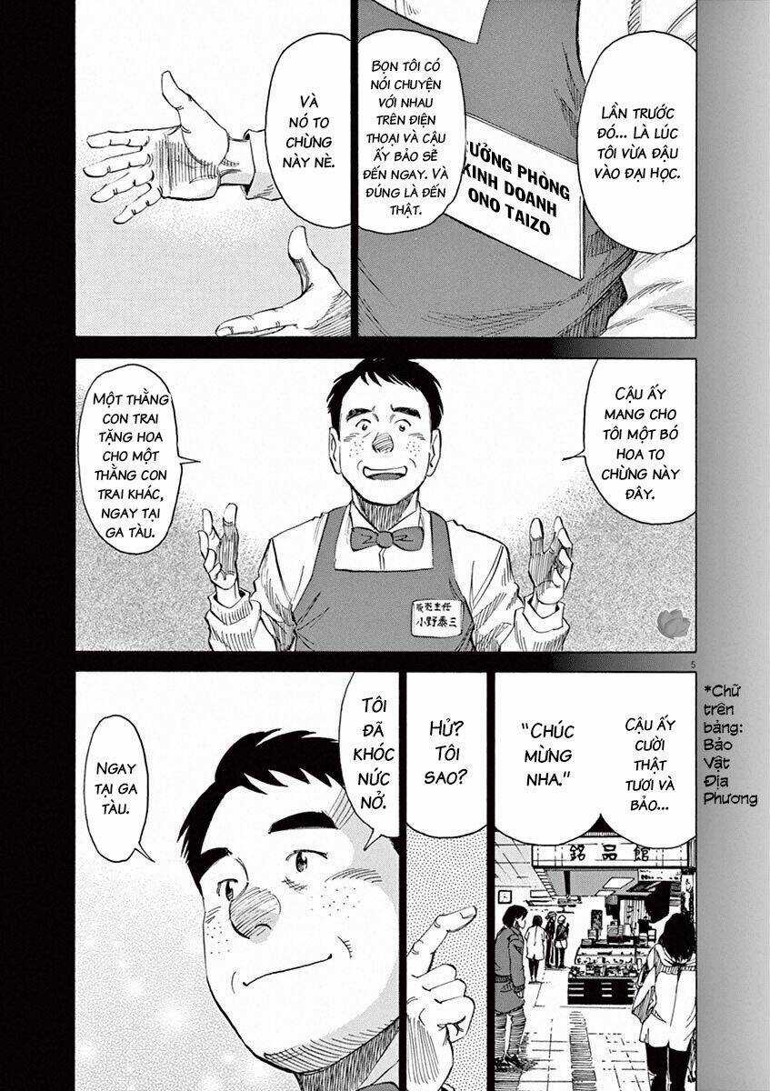 Blue Giant - Chương 32 - Trang 28