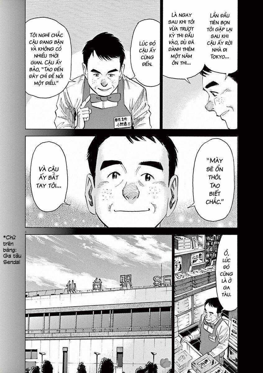 Blue Giant - Chương 32 - Trang 29